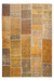 Laagpolig Vloerkleed – Faye Patchwork Goud